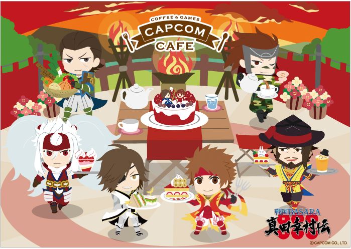 戦国basara 真田幸村伝 コラボへとプチリニューアル 10月6日より 株式会社カプコン カプコンカフェ