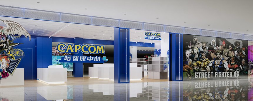 CAPCOM STORE TOKYO