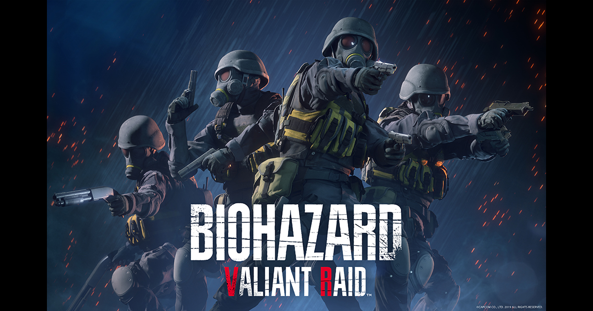 BIOHAZARD VALIANT RAID：株式会社カプコン