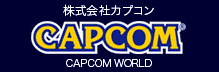 CAPCOM