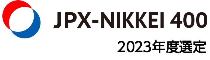 JPN-NIKKEI 400 2022年度選定