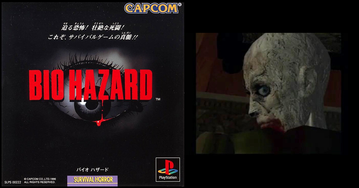 www.capcom.co.jp