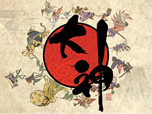 大神