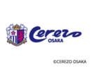 [Press Release] Capcom Signs Sponsorship Deal to be Top Partner of Cerezo Osaka – Creator of entertainment culture to support the representative soccer club of its hometown –