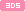 ニンテンドー3DS