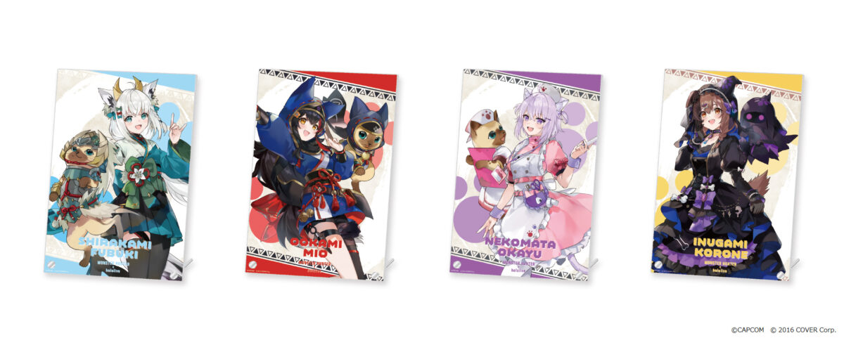 モンスターハンター」と「ホロライブ」コラボプライズ第2弾はホロ  