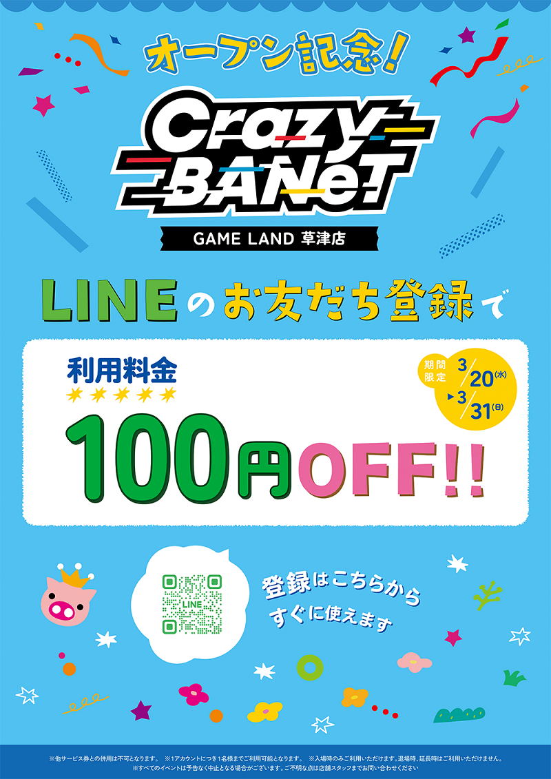 6346c9ffbffe1a871c4d6c17cbebdd24.png