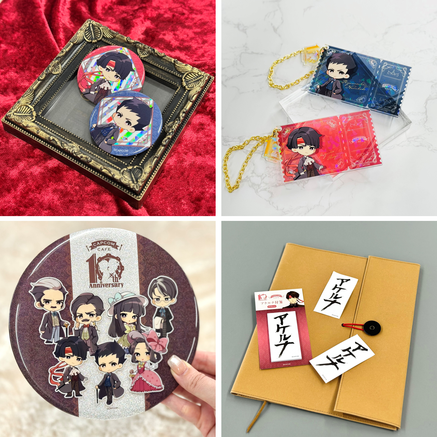 逆転裁判 カプコンカフェ 御剣怜侍 ポストカード コースター カプコンカフェ「逆転裁判」コラボメニュー公開！コースターやポスト