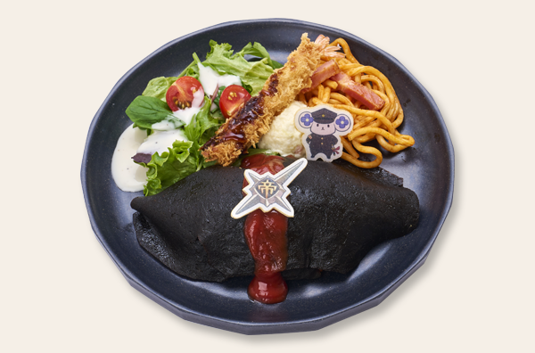 成歩堂龍ノ介の漆黒オムライス