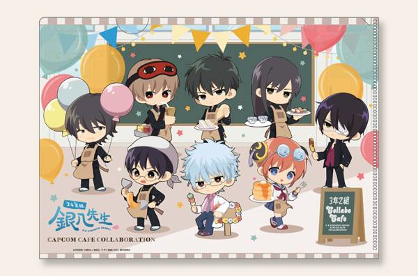 カプコンカフェ×3年Z組銀八先生 2nd クリアファイル