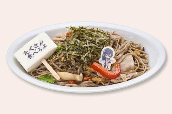 桂の塩焼きそば風蕎麦