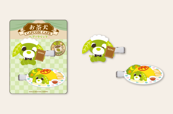 カプコンカフェ×お茶犬 フロッキー前髪クリップ