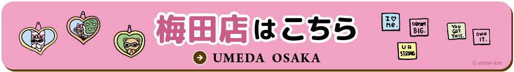 カプコンカフェ 梅田店