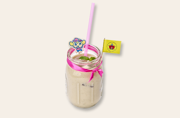 【復刻】ききっちのハンバーガーやさん特製　バナナ大好き！バナナオレ