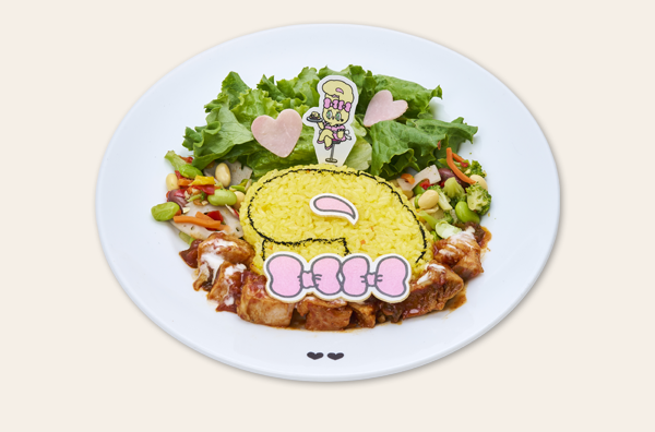 ハッピーバニーの元気いっぱいチキンオーバーライス