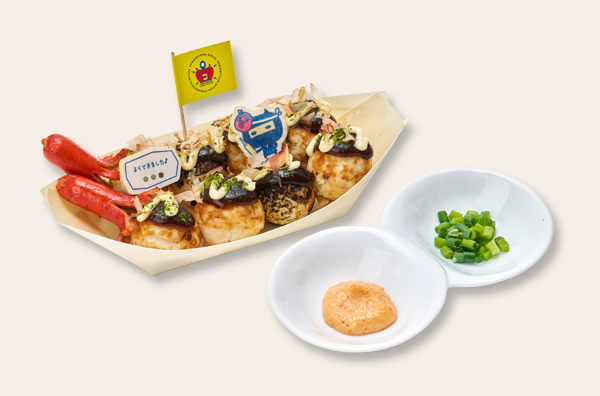 【復刻】ござるっちのたこやきやさんのたこ焼き