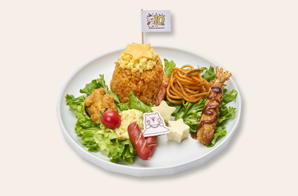 スペシャルお子さまランチ