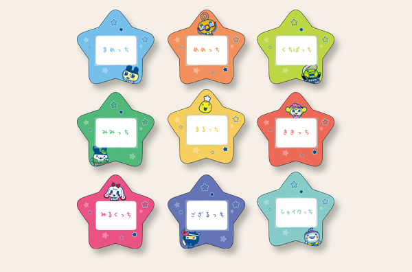 カプコンカフェ×かえってきた！たまごっちのプチプチおみせっち お名前バッジ(トレーディング)