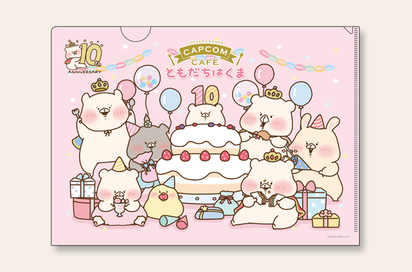 クリアファイル