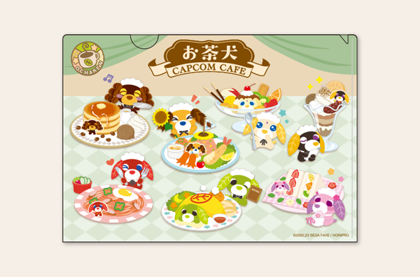 カプコンカフェ×お茶犬 クリアファイル