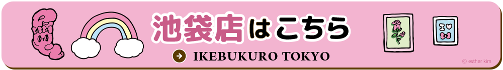 カプコンカフェ 池袋店
