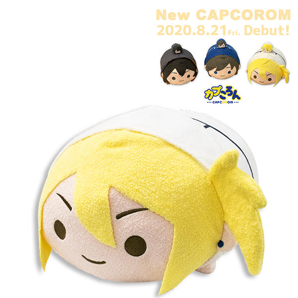 カプころん BIGぬいぐるみ(アオイ)