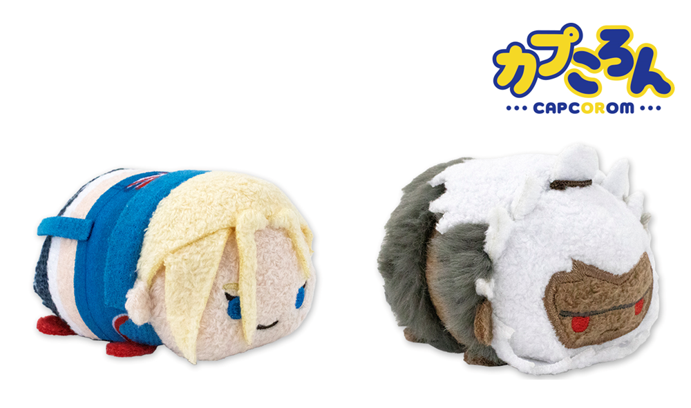 CAPCOM STOREの大人気商品「カプころんシリーズ」の新作に「ストリートファイター」シリーズのキャラクターが新たに登場 ...