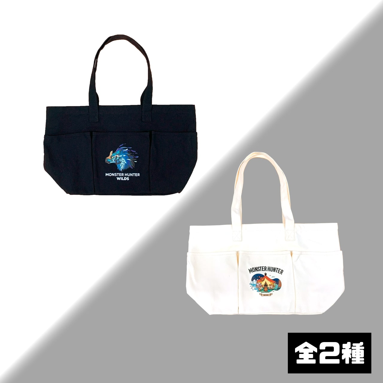【& CHIPS】CAPCOM STORE AND CHIPS MONSTER HUNTER　トートバッグ