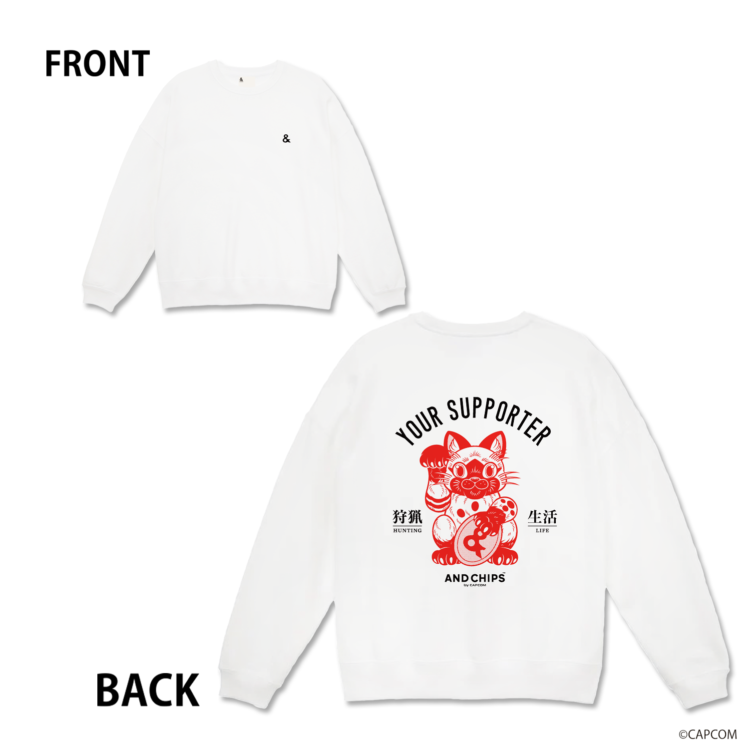 【& CHIPS】24 COLLECTION × モンスターハンター スウェット