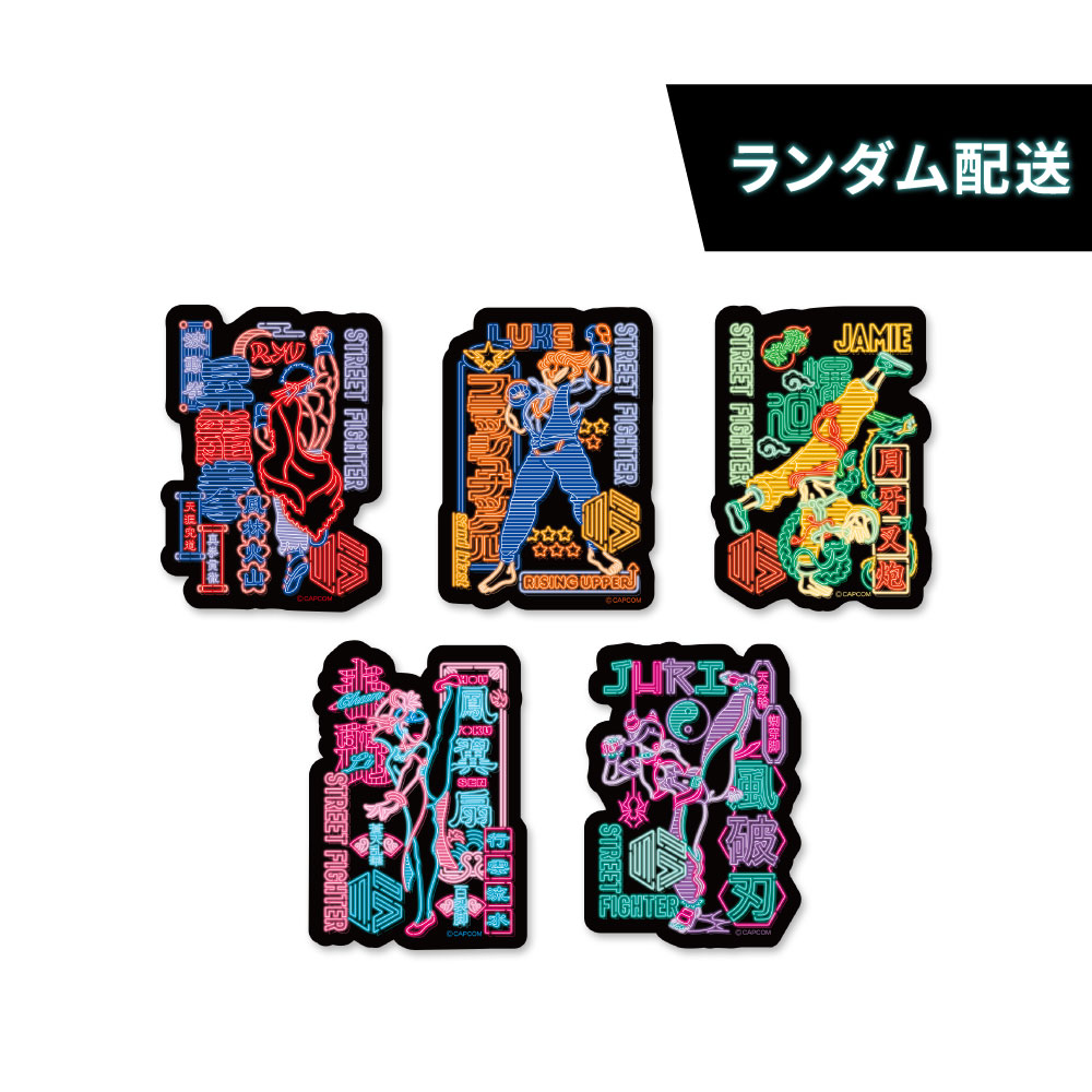 STREET FIGHTER 6 Neon Design ステッカー