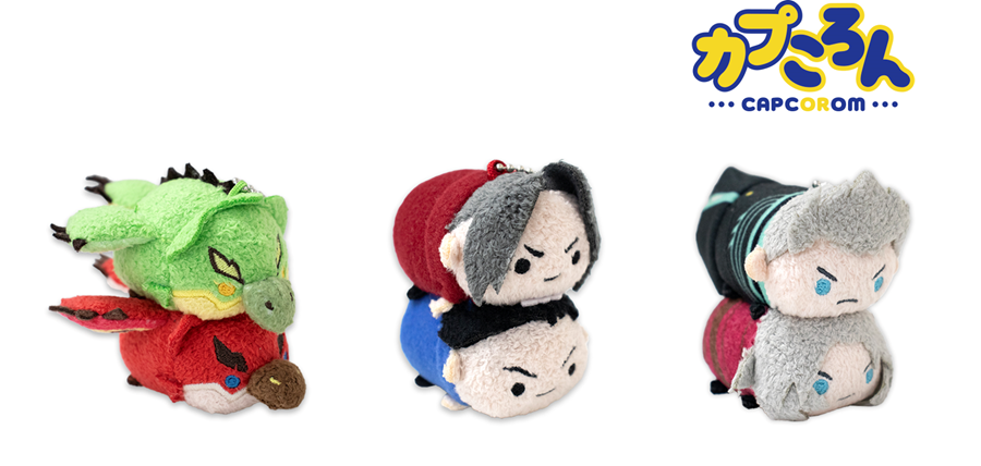 CAPCOM STOREの大人気商品「カプころんシリーズ」の新作に人気