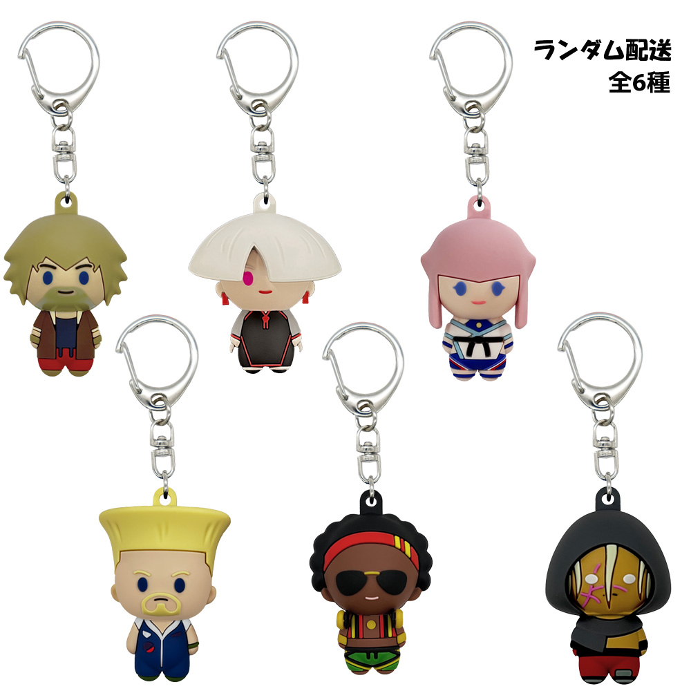 ストリートファイター6 ラバーフィギュアマスコット vol.2