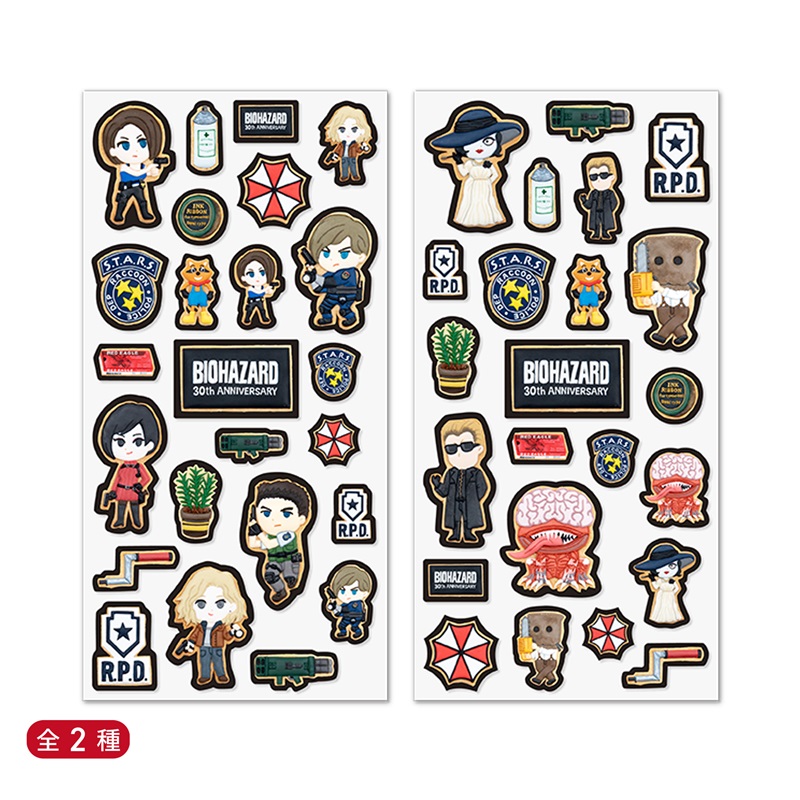 バイオハザード 30th　Sweets Collection ぷっくりシール