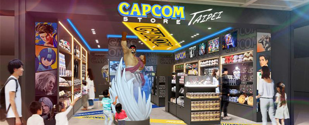 CAPCOM STORE TAIPEI（カプコンストアタイペイ）
