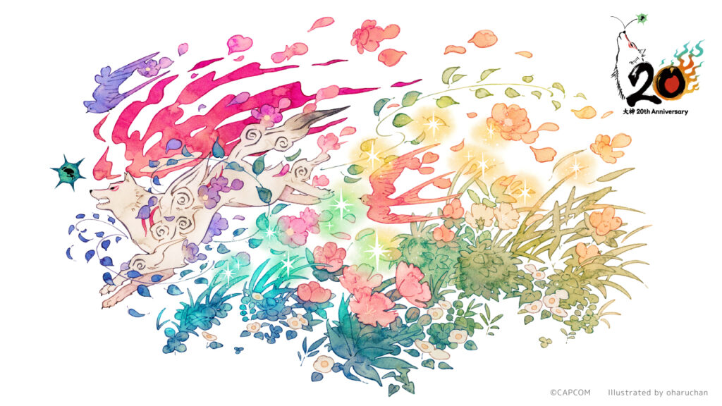 大神」シリーズ20周年記念し、心温まる世界観を描く人気 