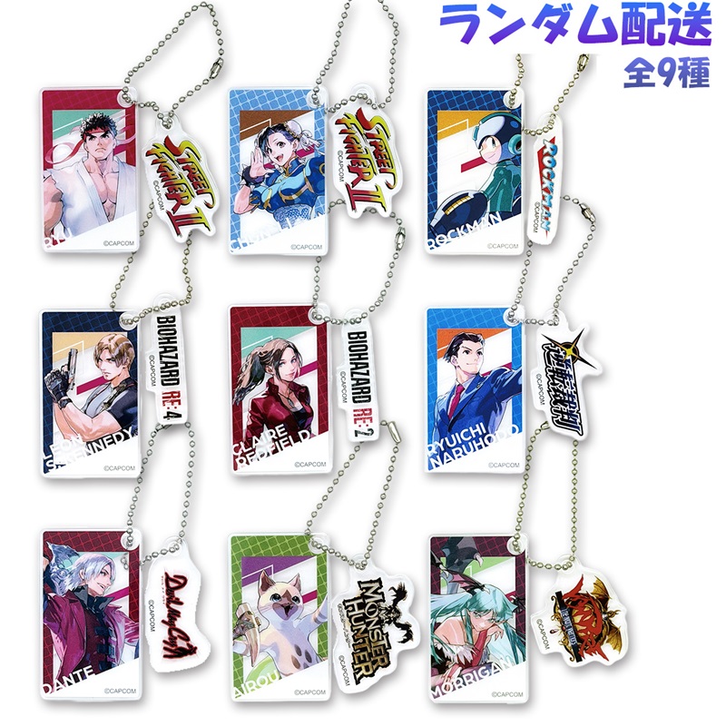 ALL CAPCOM – Artworks by 実田千聖　トレーディング アクリルキーホルダー