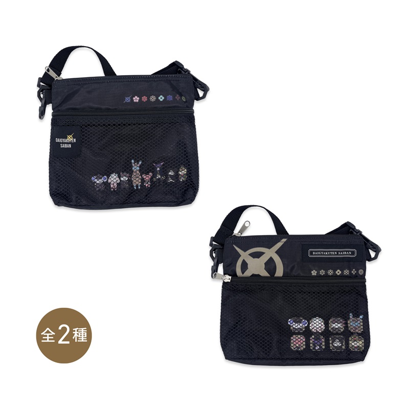 大逆転裁判 Journey Collection　サコッシュ