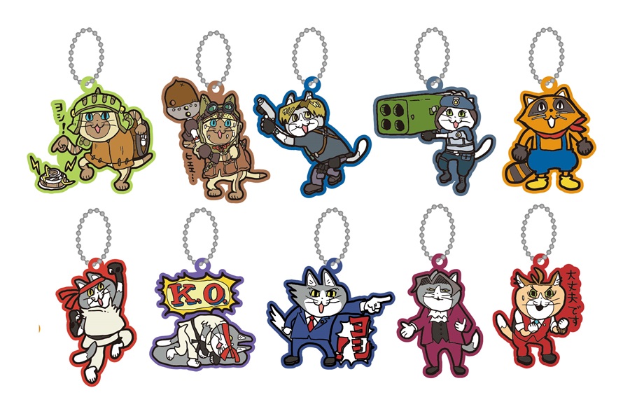 仕事猫×カプコンキャラクターズ ラバーキーホルダー