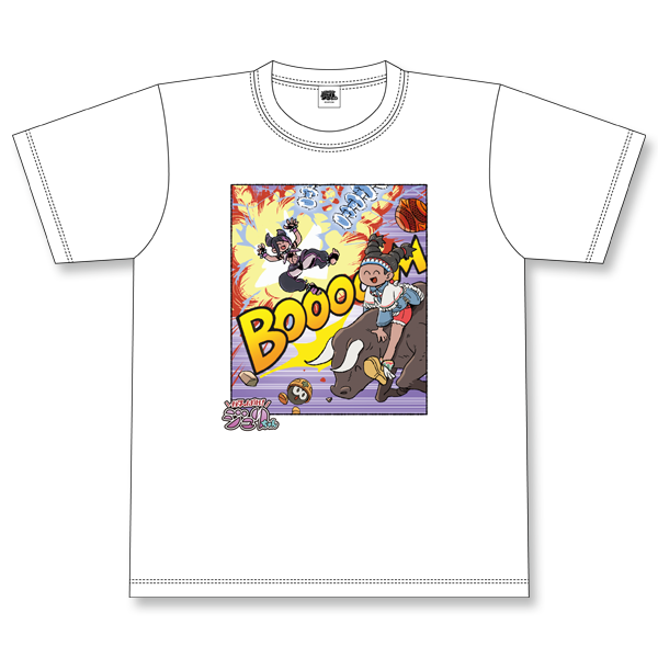 がんばれジュリちゃん TシャツL、XL (エクストリーム)