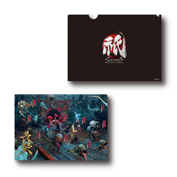 CAPCOM STORE 祇：Path of the Goddess クリアファイル 畏哭