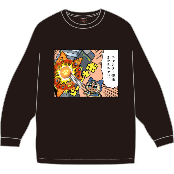モンスターハンターライズ：サンブレイク×ポプテピピック ロングTシャツ(ニャンター復活)