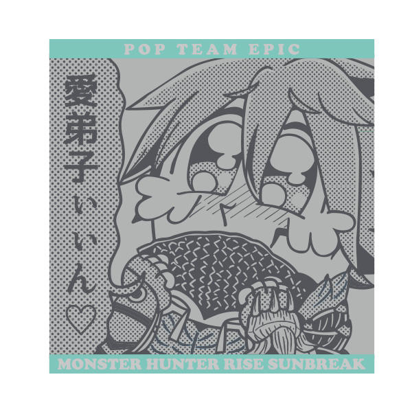 モンスターハンターライズ：サンブレイク×ポプテピピック ハンドタオル(ウツシ教官)