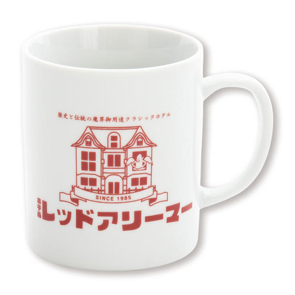 【CAPCOM CREATORS LABEL】Retro Style Design × 魔界村 マグカップ