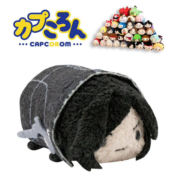 カプころん マスコットぬいぐるみ(DMC5V)