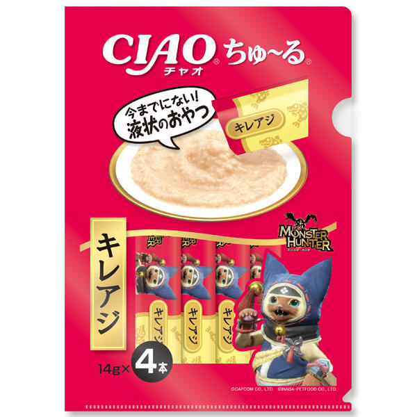 モンスターハンター×CIAO ちゅ～る クリアファイル(アイルー)