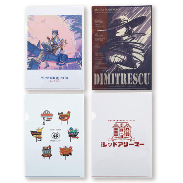 【CAPCOM CREATORS LABEL】Retro Style Design  クリアファイル4枚セット