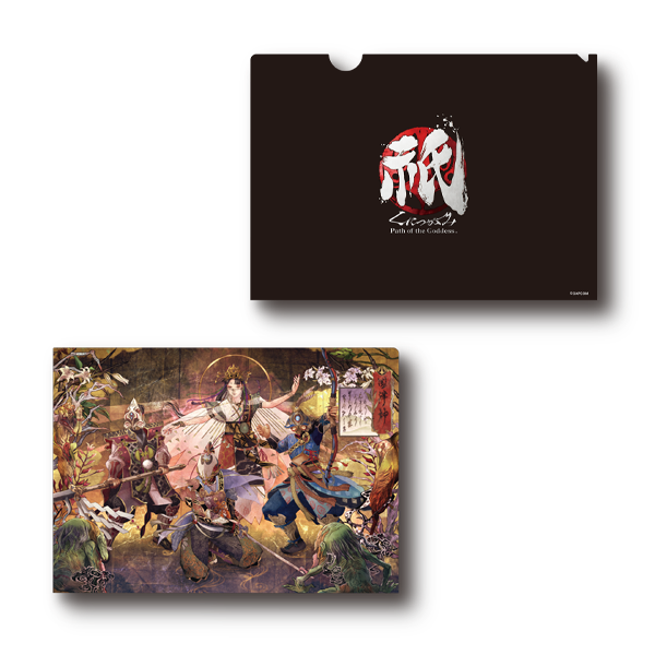 CAPCOM STORE 祇：Path of the Goddess クリアファイル 国津神