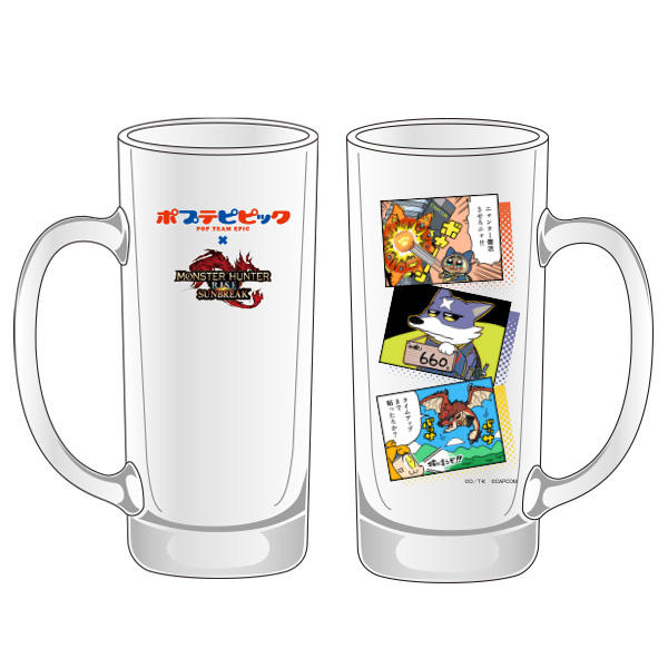 モンスターハンターライズ：サンブレイク×ポプテピピック ジョッキB