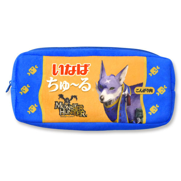 モンスターハンター×CIAO ちゅ～る マルチポーチ(ガルク)