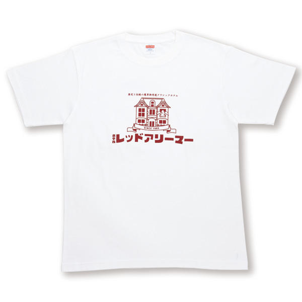 【CAPCOM CREATORS LABEL】Retro Style Design × 魔界村 Tシャツ